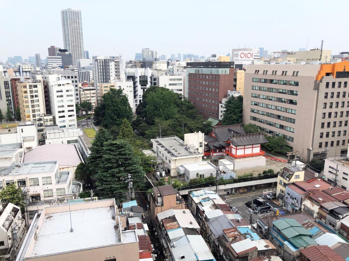 Citadines Shinjuku 4* Tokio